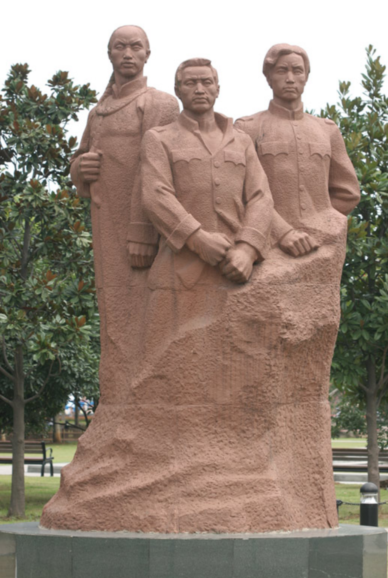 辛亥首义旅游景点1356.png 辛亥首义旅游景点1356.png