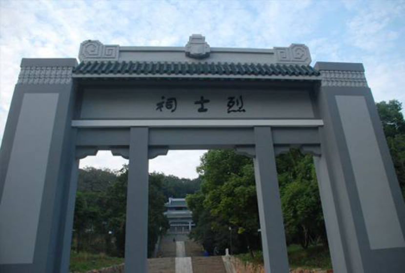 辛亥首义旅游景点1949.png 辛亥首义旅游景点1949.png