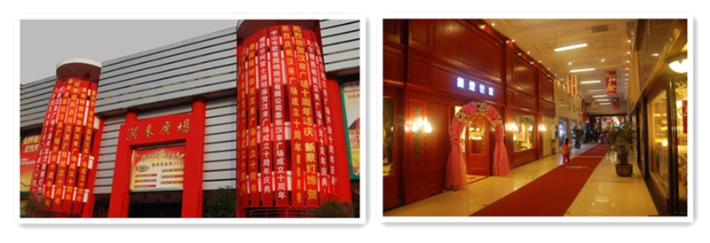 initpintu_副本.jpg