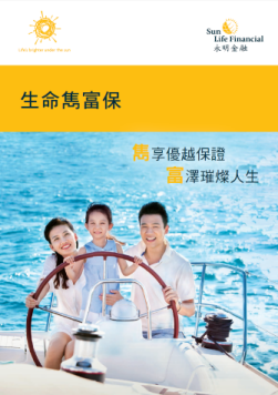 台协官网栏目“台企产品推介”内容（蔡奇庭）369.png