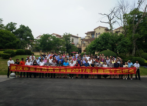 端午活动1.png 端午活动1.png