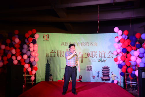 端午活动7.png 端午活动7.png