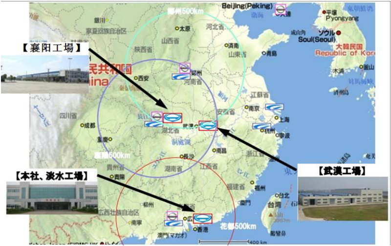东风易进武汉工业有限公司简介184.png