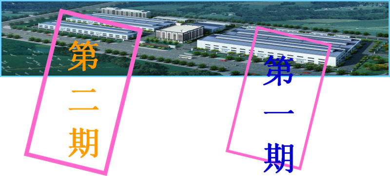 东风易进武汉工业有限公司简介321.png