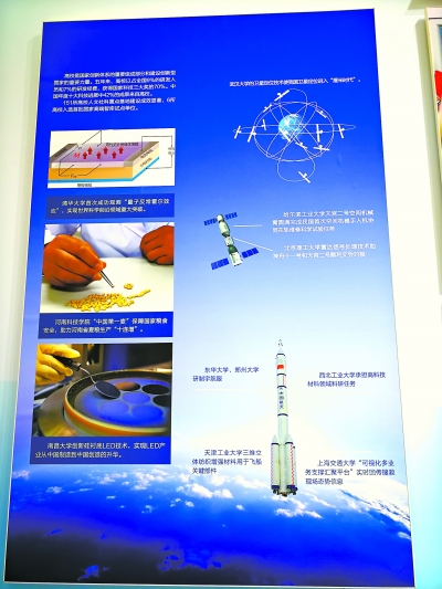 点击查看高清原图 点击查看高清原图