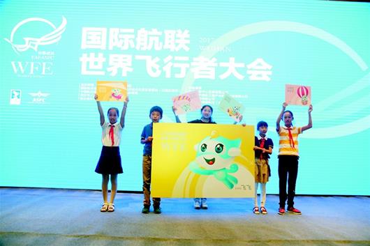 点击查看高清原图 点击查看高清原图