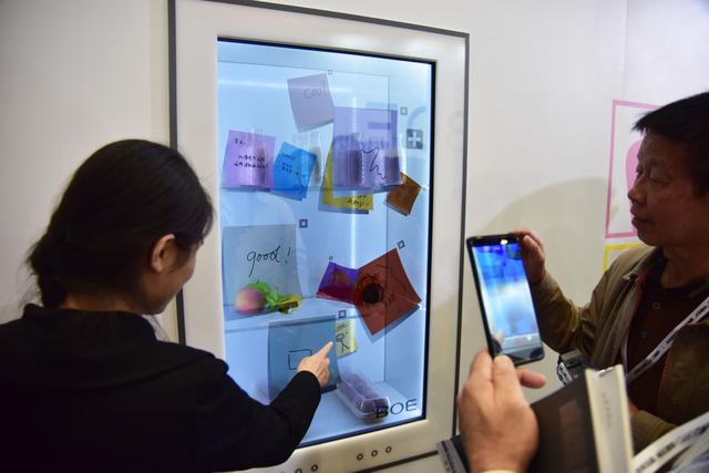 点击查看高清原图 点击查看高清原图