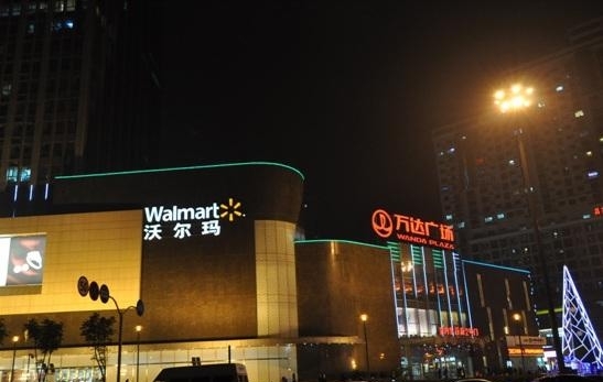 u=3588260819,1699936001&fm=173&s=2D654E861B27BB4D28ED8D0C03006043&w=547&h=347&img.jpg u=3588260819,1699936001&fm=173&s=2D654E861B27BB4D28ED8D0C03006043&w=547&h=347&img.jpg