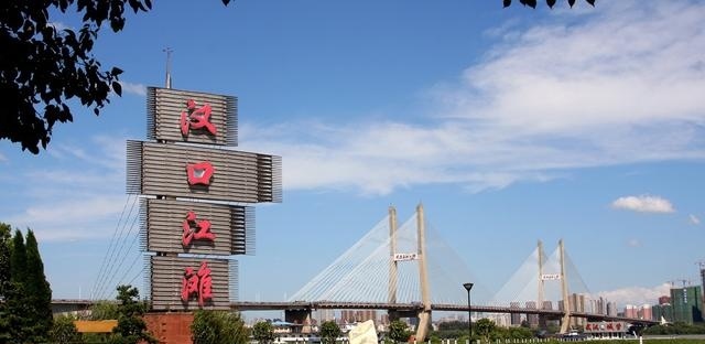 u=2188065371,68908364&fm=173&s=1E2243813630582F923789D8030080BF&w=640&h=312&img.jpg u=2188065371,68908364&fm=173&s=1E2243813630582F923789D8030080BF&w=640&h=312&img.jpg