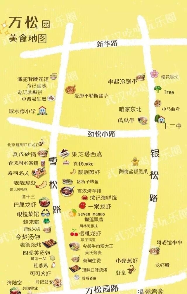 u=2030917557,4145391442&fm=173&s=C82CAE5601BBCDCE4C6B727D0300D07C&w=640&h=1006&img.jpg u=2030917557,4145391442&fm=173&s=C82CAE5601BBCDCE4C6B727D0300D07C&w=640&h=1006&img.jpg