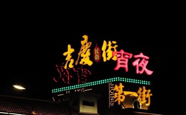 u=2514211958,582226820&fm=173&s=2555436E5F738FDE06582039020010C2&w=640&h=396&img.jpg u=2514211958,582226820&fm=173&s=2555436E5F738FDE06582039020010C2&w=640&h=396&img.jpg