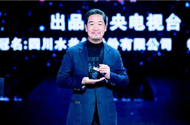 省博镇馆之宝登《国家宝藏》 王刚等化身守护人