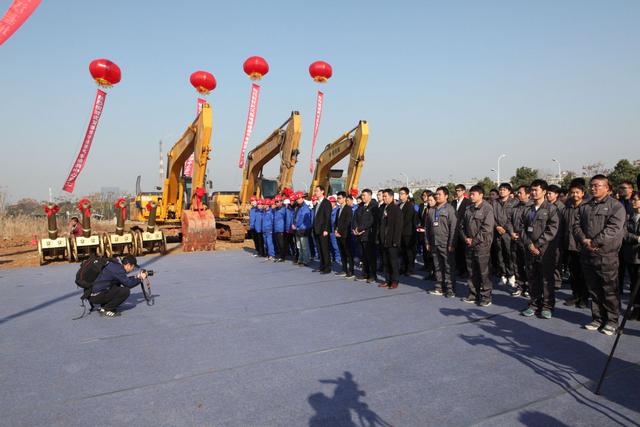 填补空白，武汉新能源汽车及零部件检测中心项目开工