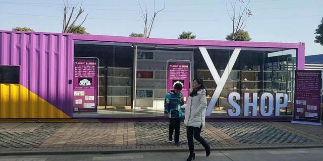 湖北首家无人超市开业,2000多人体验,未来增设机器人导购