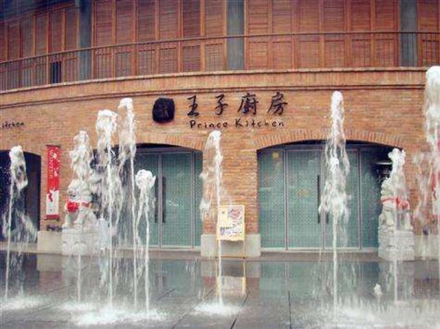 武汉美食地图之——武汉天地美食全攻略