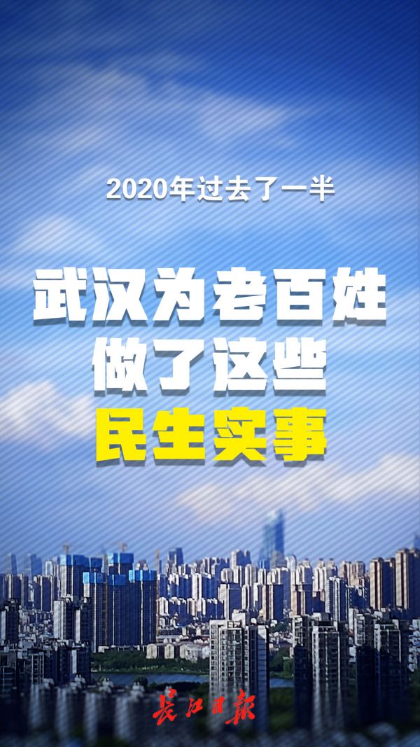 点击查看高清原图