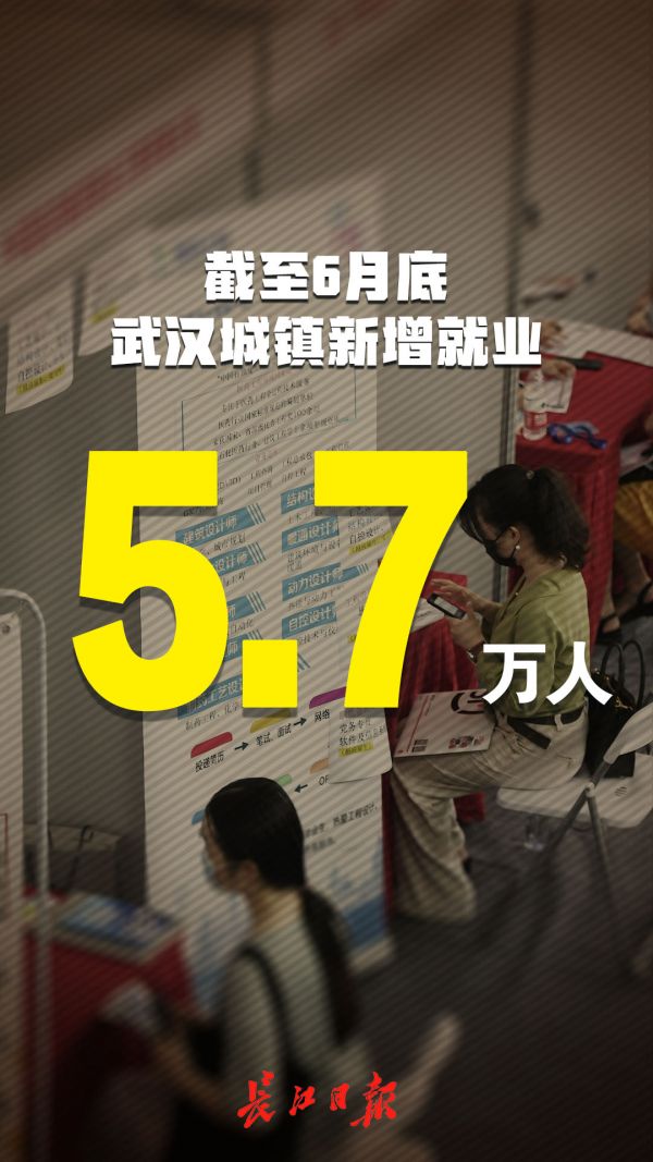 点击查看高清原图