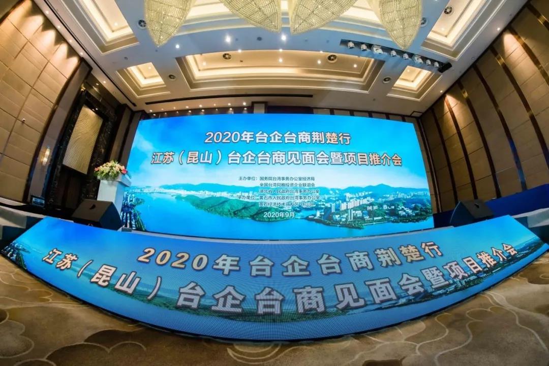 微信图片_20200907093337.jpg