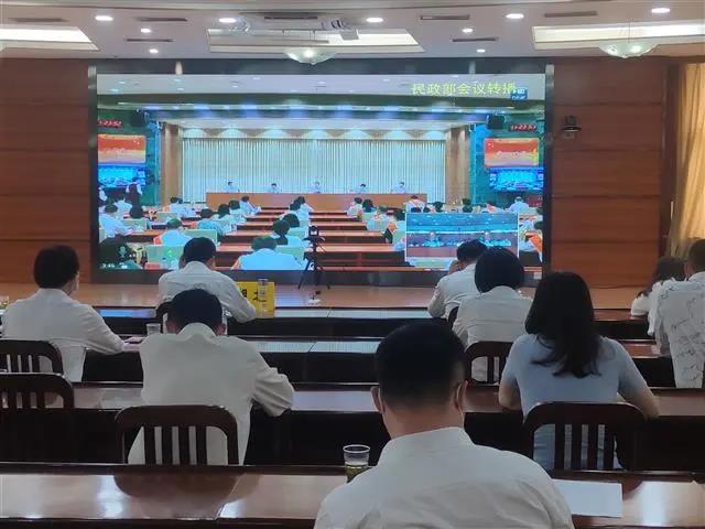 微信图片_20210907152052.jpg