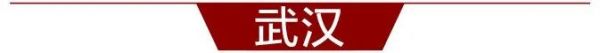 点击查看高清原图 点击查看高清原图