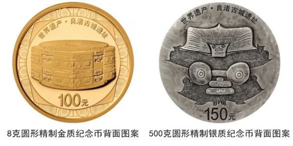 点击查看高清原图 点击查看高清原图