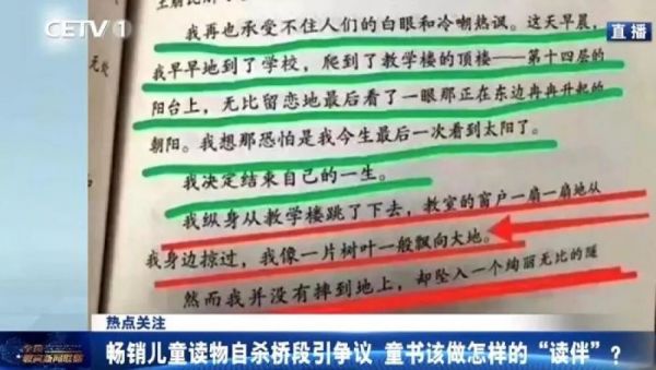 点击查看高清原图 点击查看高清原图